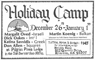 Holiday Camp 1978 Ad